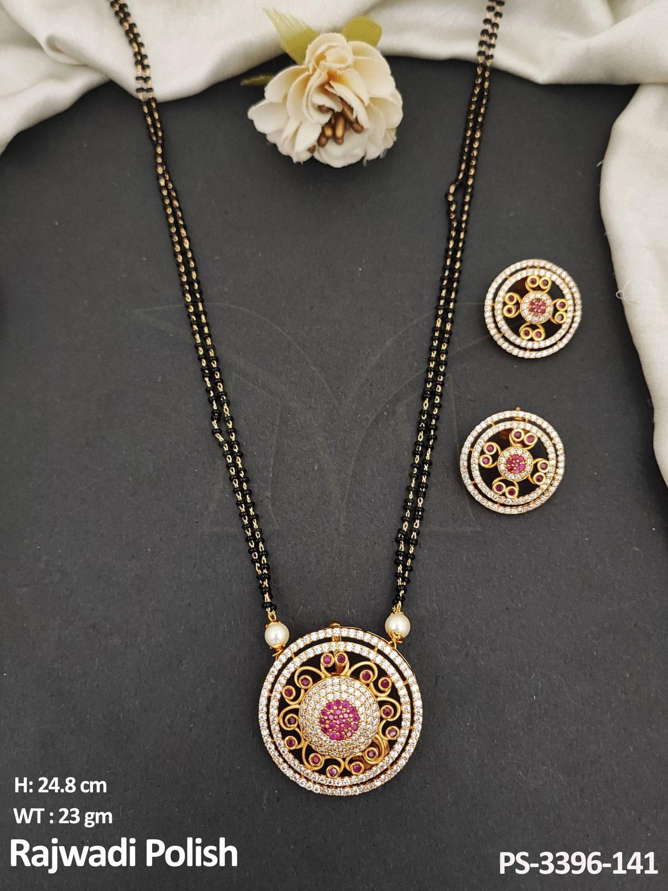 PS-3396-141-RUBY